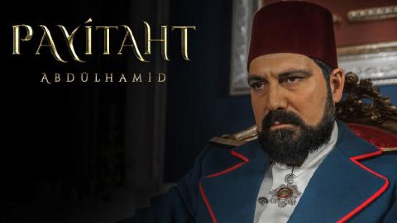 مسلسل السلطان عبدالحميد الثانى الحلقة 143 مترجم بالعربية