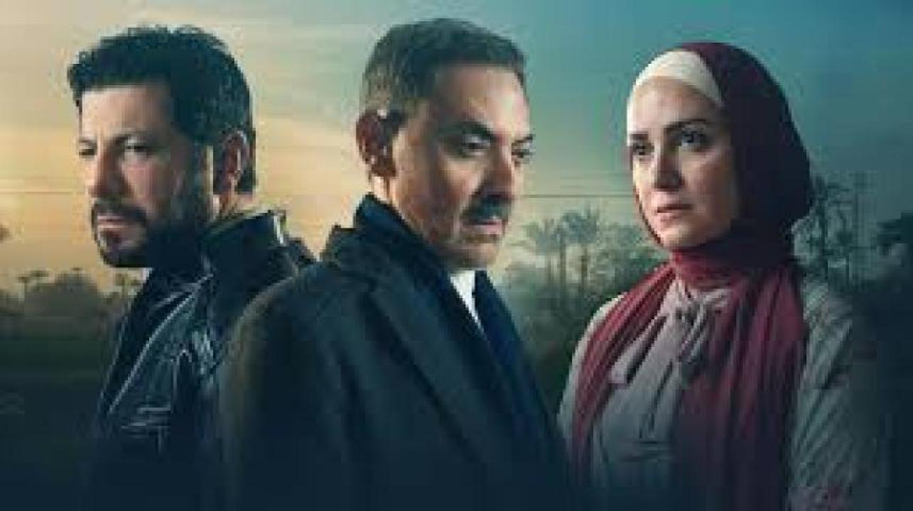 مسلسل ظلم المصطبة 2025