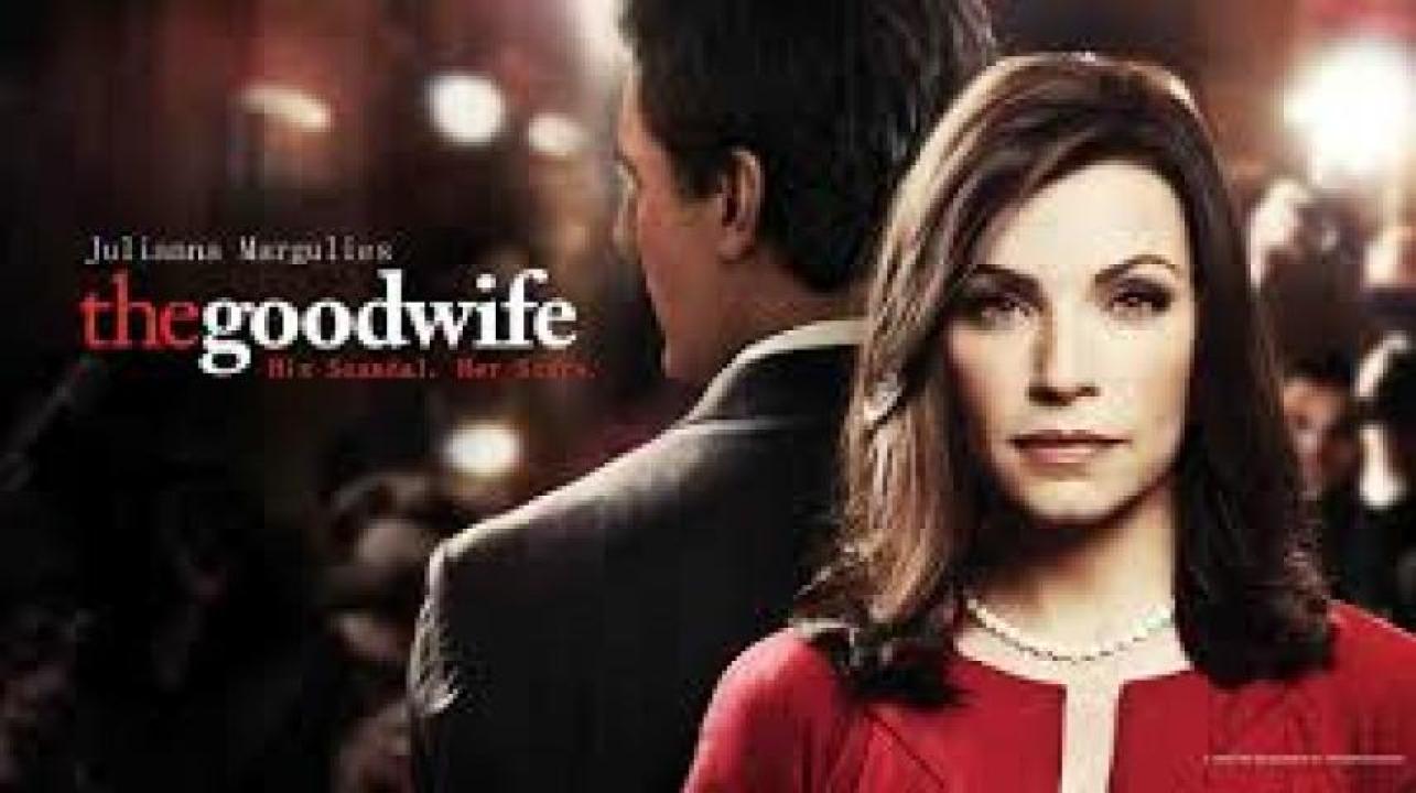 مسلسل The Good Wife مترجم - الموسم 6