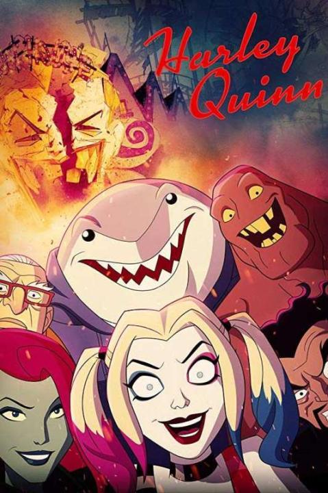 مسلسل Harley Quinn الموسم الاول الحلقة 11