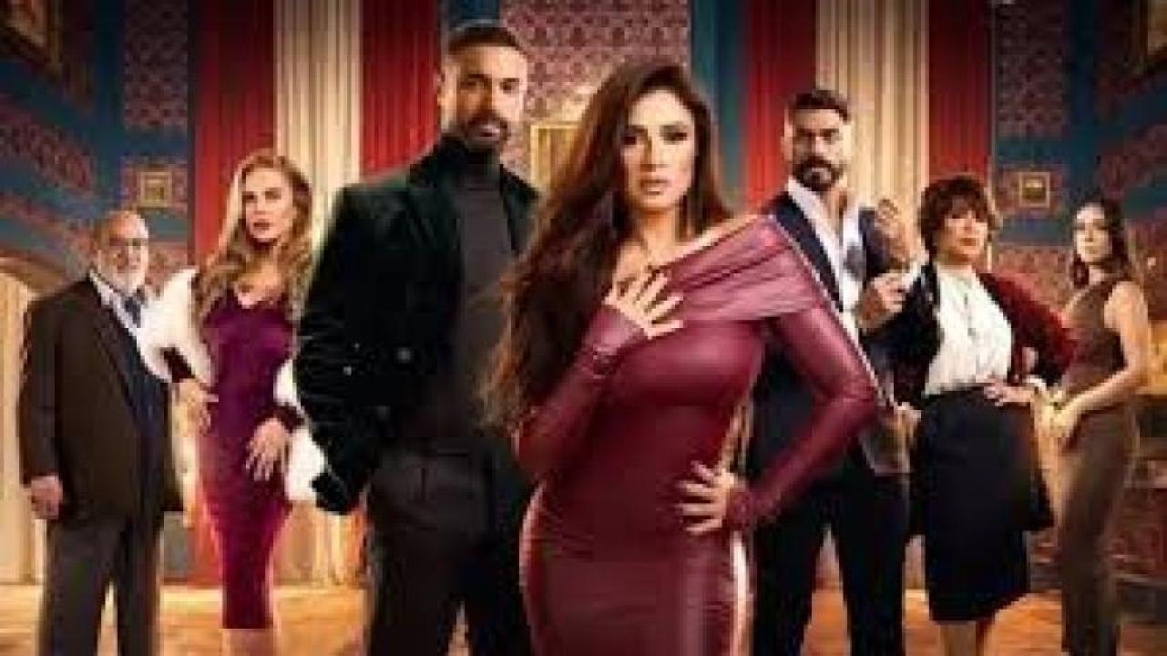 مسلسل وتقابل حبيب الحلقة 1 الأولى