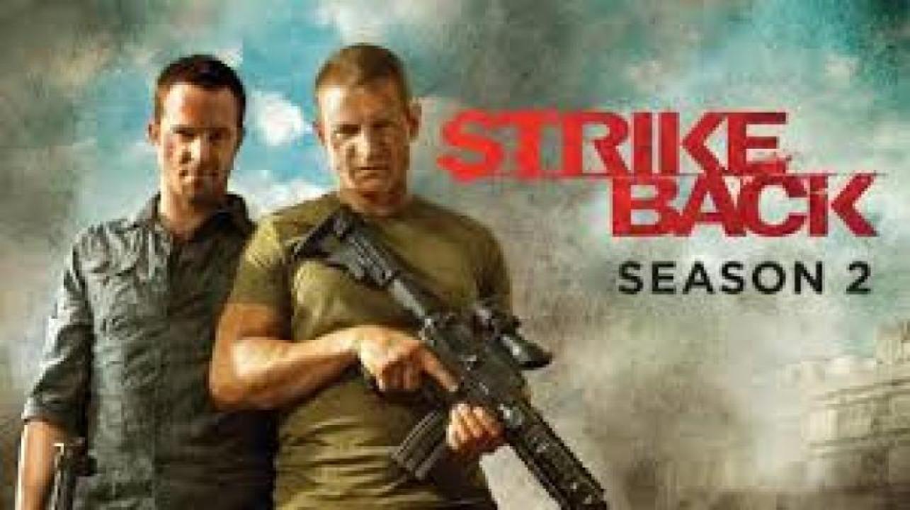 مسلسل Strike Back مترجم - الموسم 2