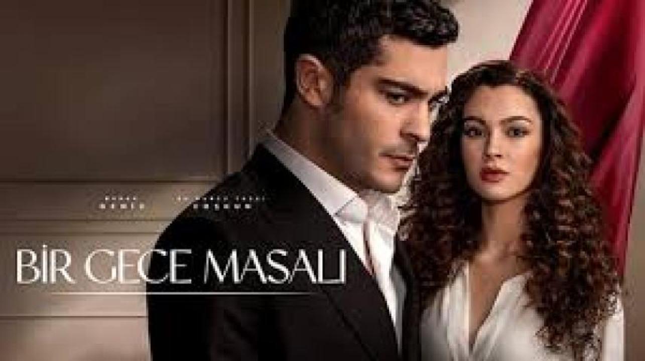 مسلسل حكاية ليلة مترجم