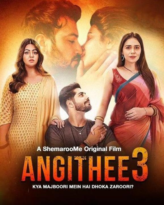 فيلم Angithee 3 2024 مترجم اون لاين