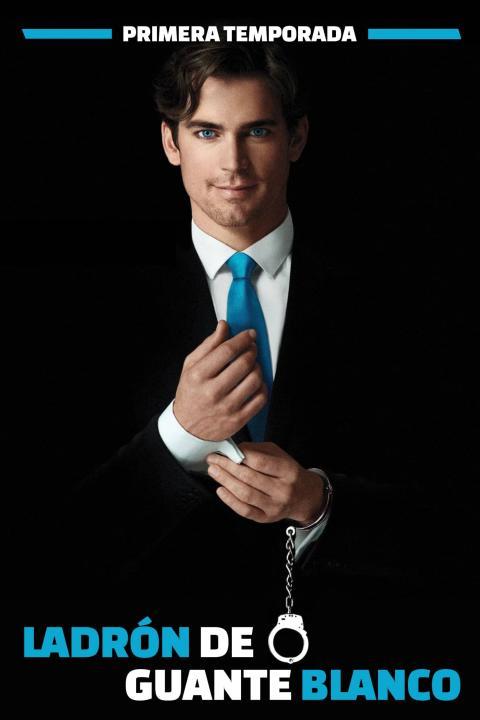 مسلسل White Collar الموسم الاول الحلقة 3