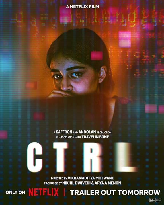 فيلم CTRL 2024 مترجم اون لاين