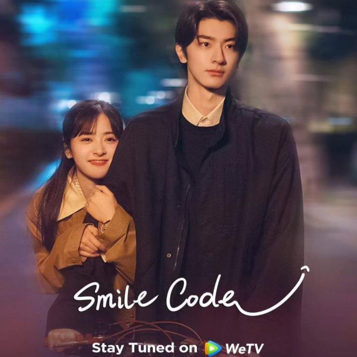 مسلسل كود الإبتسامة Smile Code الحلقة 7