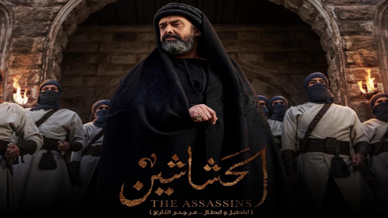 مسلسل الحشاشين الحلقة 19 التاسعة عشر