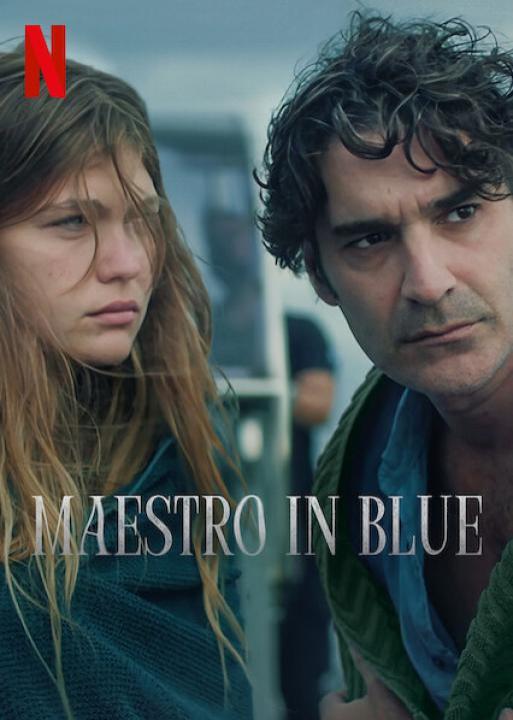 مسلسل Maestro in Blue الموسم الاول الحلقة 2