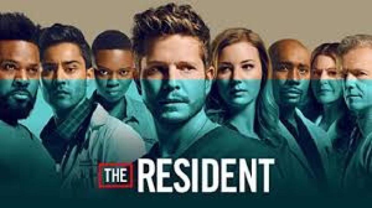 مسلسل The Resident مترجم - الموسم 4