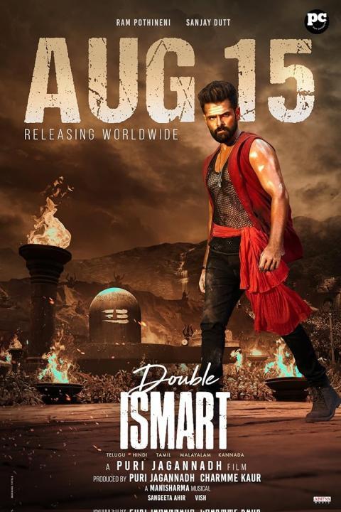 فيلم Double Ismart 2024 مترجم اون لاين