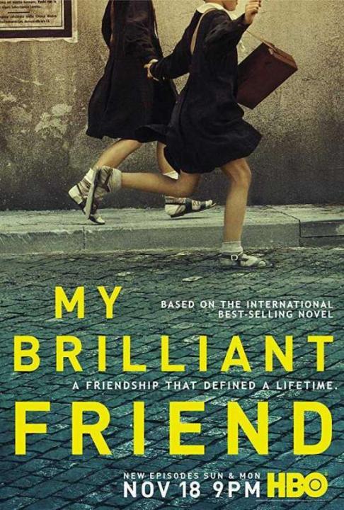 مسلسل My Brilliant Friend الموسم الاول الحلقة 1